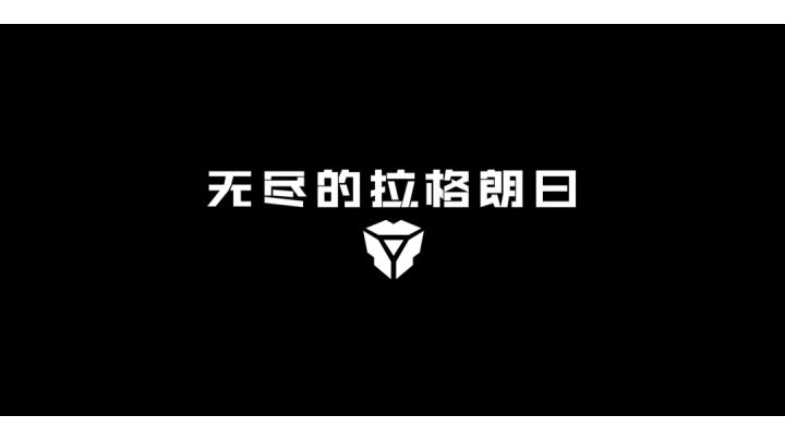 同人文章视频 金牛座往事截图