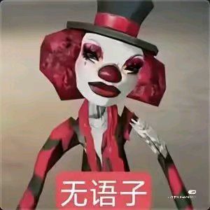 你们没人觉得冰枪加上鸭锤很好玩吗截图