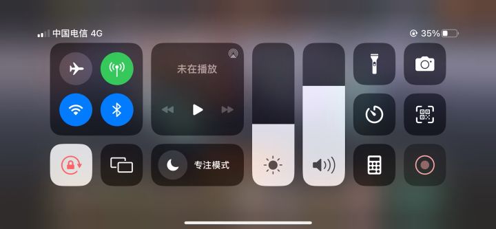 橙色神卡廉颇的作用截图
