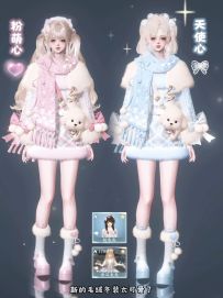 毛绒冬装太可爱了！铃歌冬暖·挚缘4组·染色分享