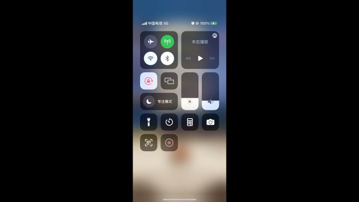 圆梦天下第一截图