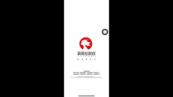 是不是只有我一个人这样??截图