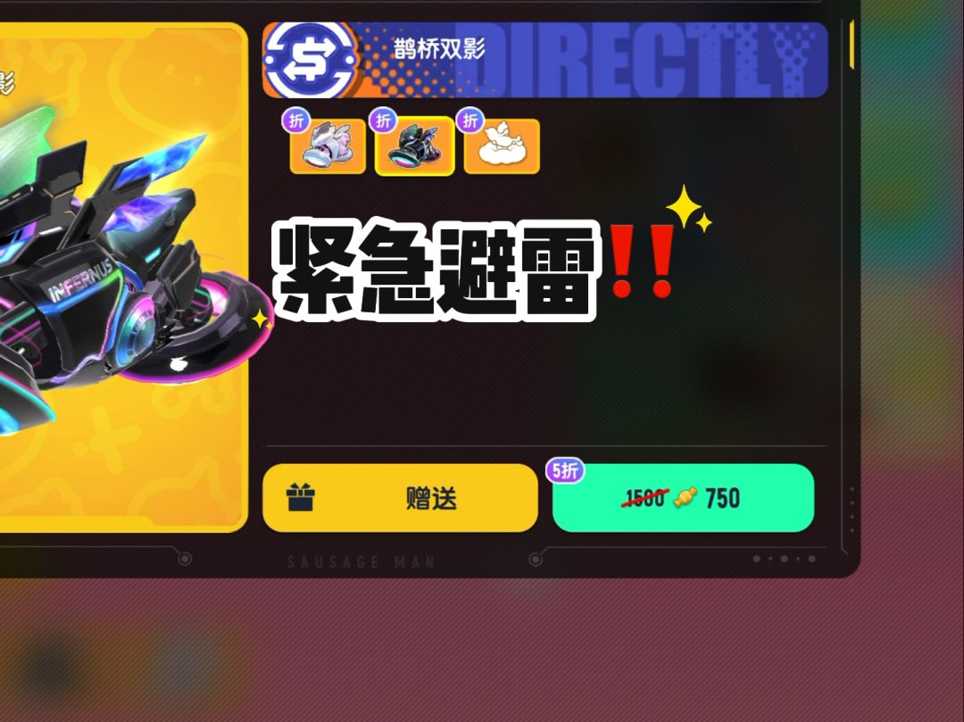 video-5837816