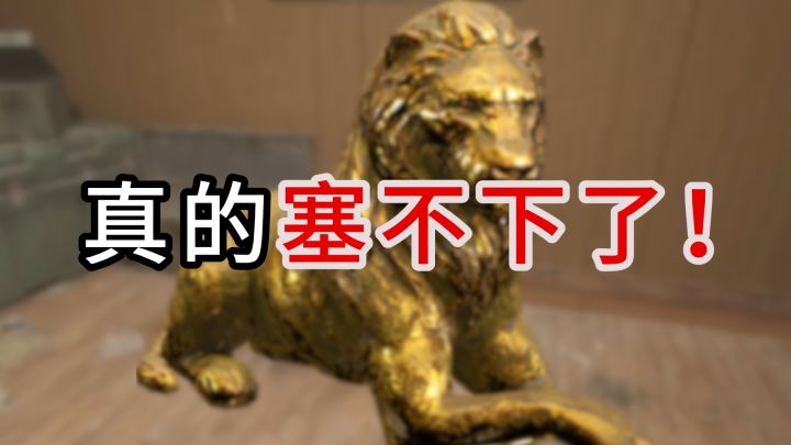 把把出大金,新赛季爆率太可怕了!截图