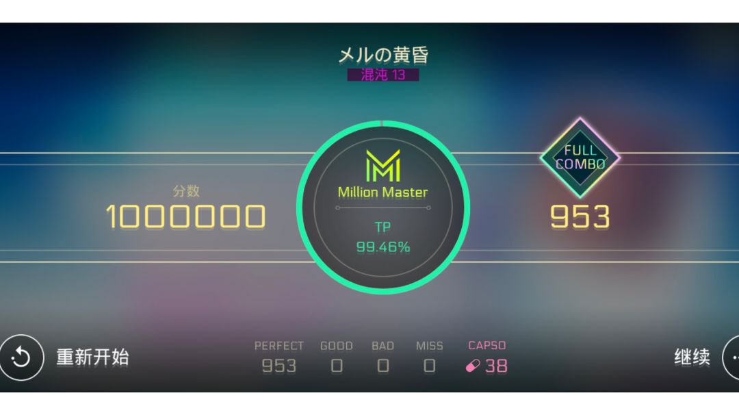 video-2960097