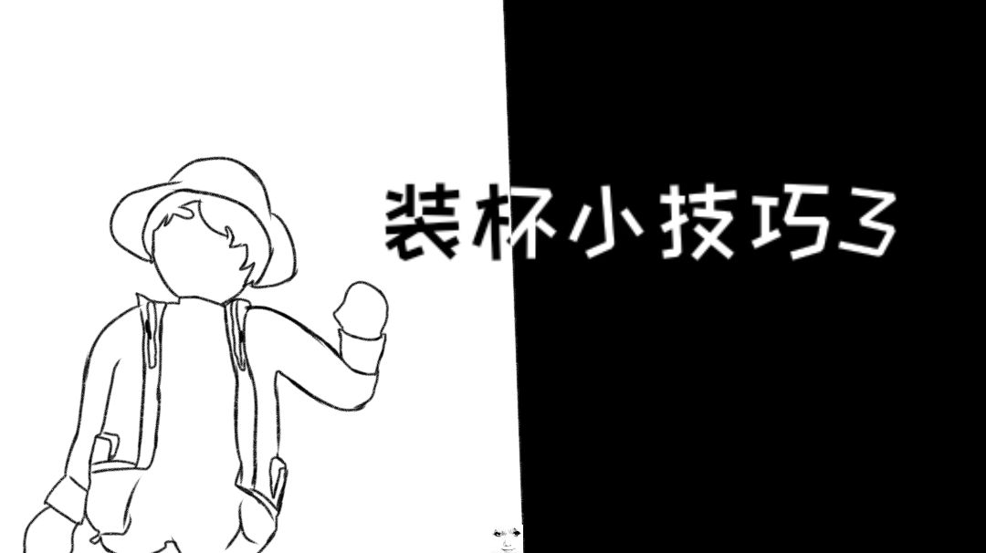 video-3300331
