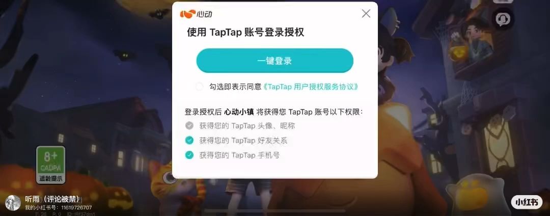 video-4539441