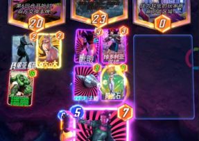 漫威终极逆转S12：2！突然世界不美丽了