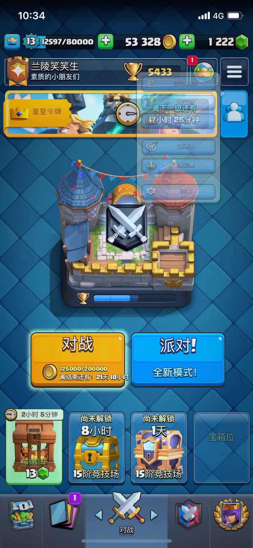 video-5601810