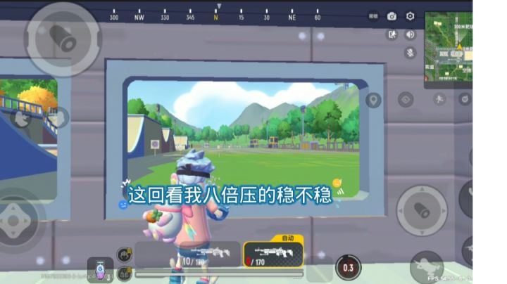 香肠派对先行服:必须八倍打的稳稳的截图