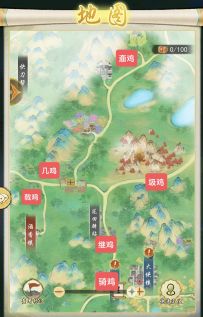 华夏千秋大侠鸡舍位置视频攻略一