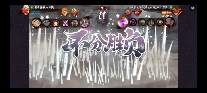 关中老师,我已经超越你了截图