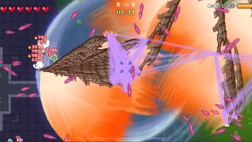 看我子嗣骨刀流