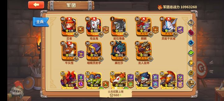 中立9无专截图