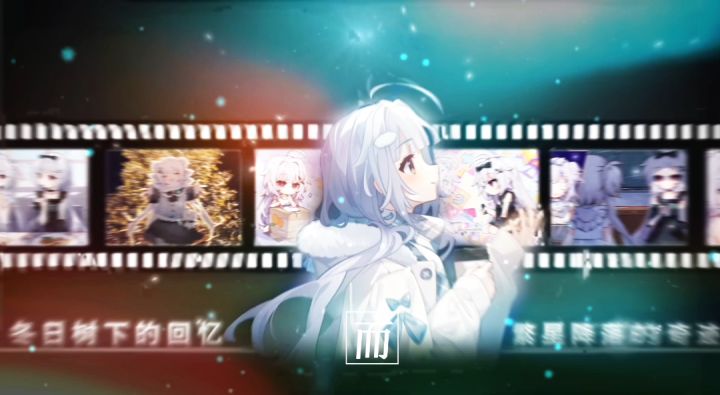 记忆好像过了很久截图