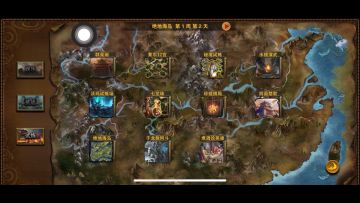 日常兵种任务～绝地海岛