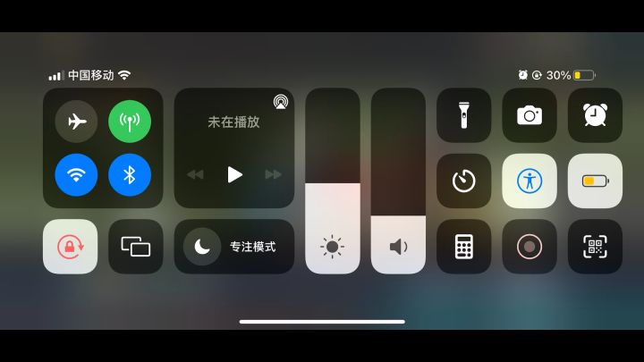 为什么这么卡?这是拿脚在做游戏吗截图