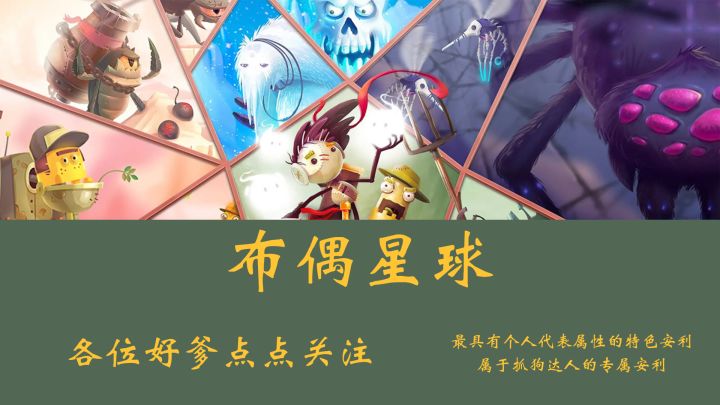 来吧,一起冒险吧,老铁截图