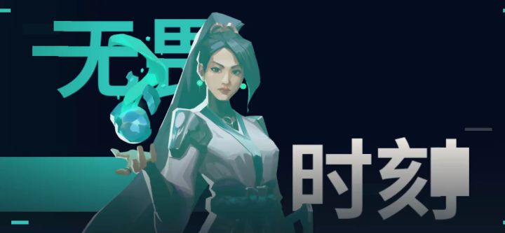 奥丁的恩情还不完✋😭✋截图