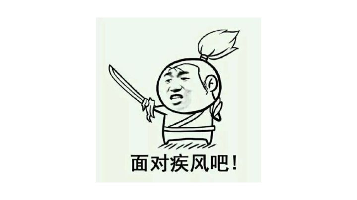 【LOLM开拓者】丝滑小连招截图
