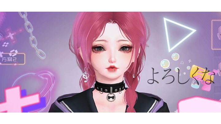 【颜值担当】一分钟打造不良Jk少女!截图