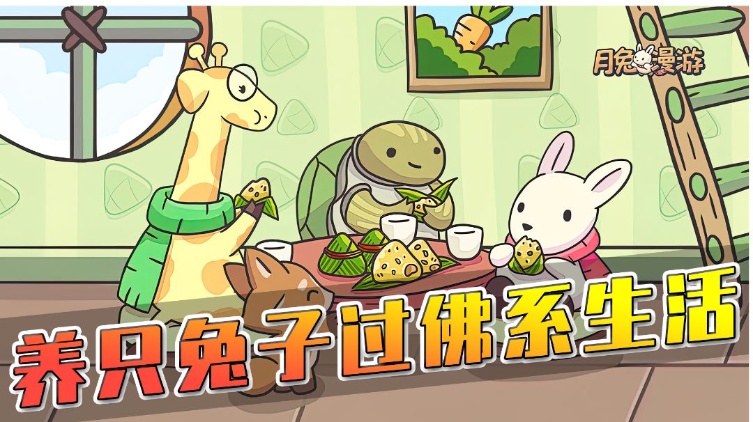 video-2727131