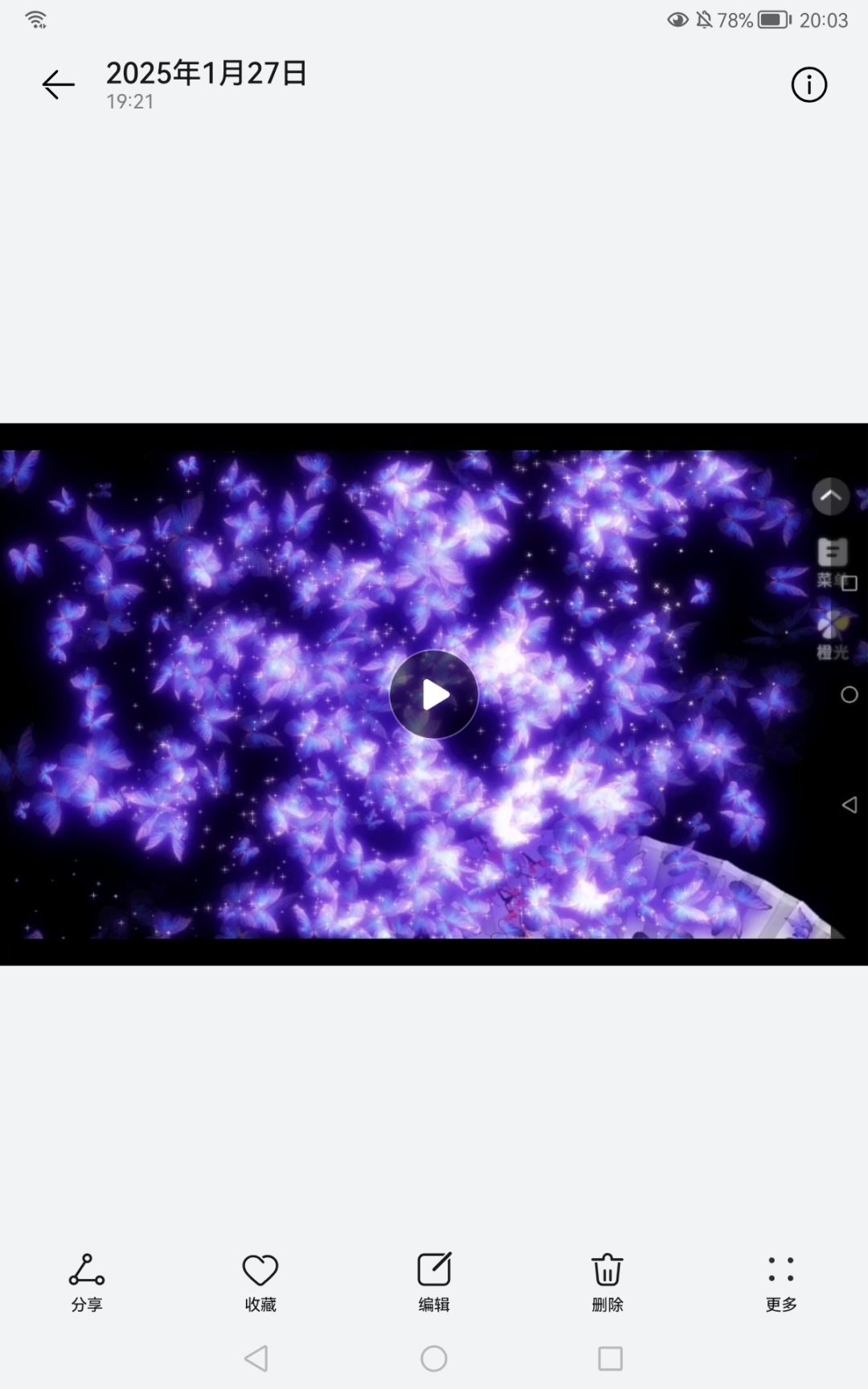 video-4715141