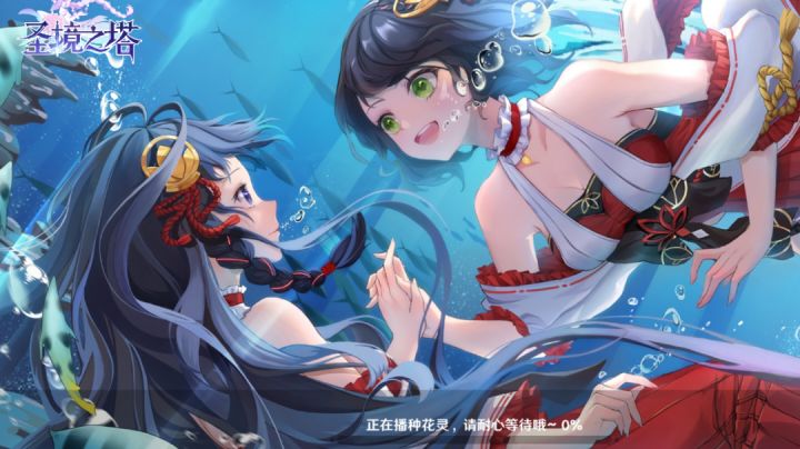 超多玩法的游戏,它来了!截图