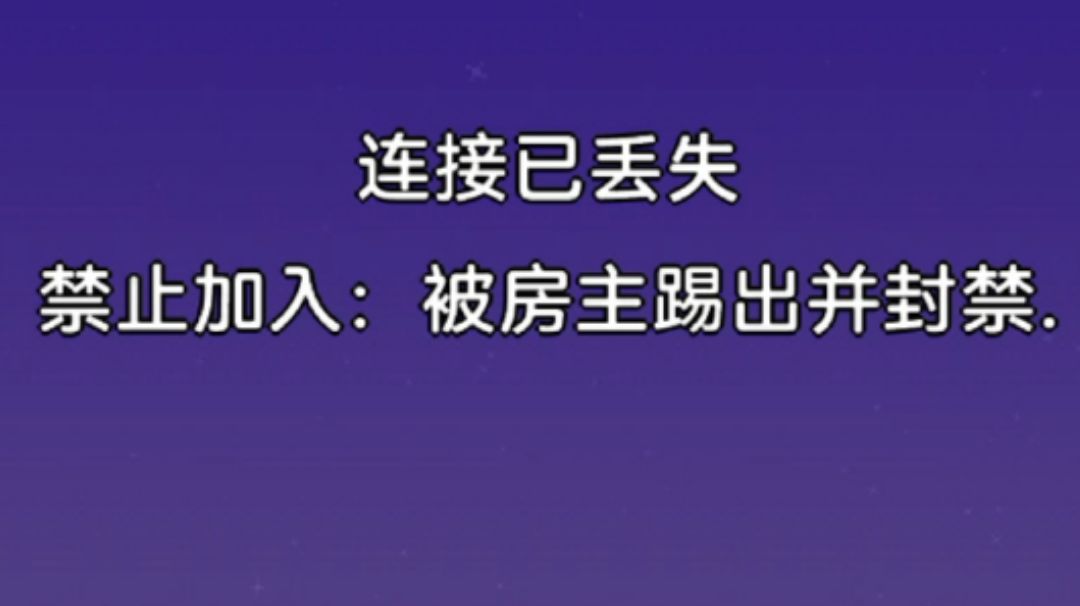 video-2557049
