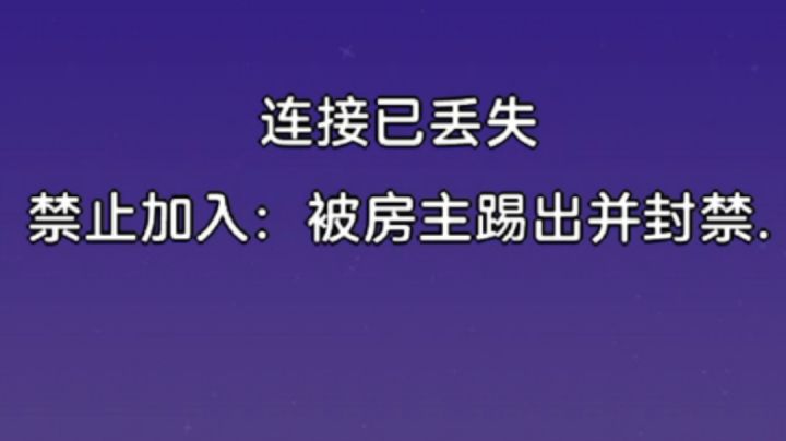 居然有这么多键盘侠不认为我是老玩家!我还带新手们玩!截图