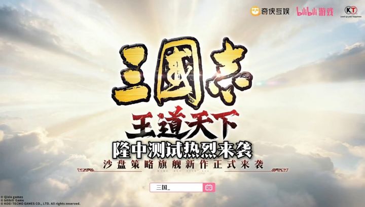 抽卡越来越便宜,Slg游戏要变天了!截图