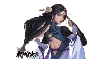 8.11版本更新抢先看