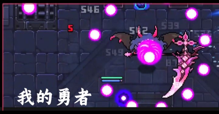 我的勇者开启截图