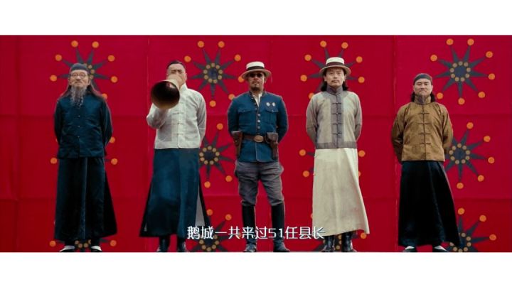 走！上任鹅城！截图