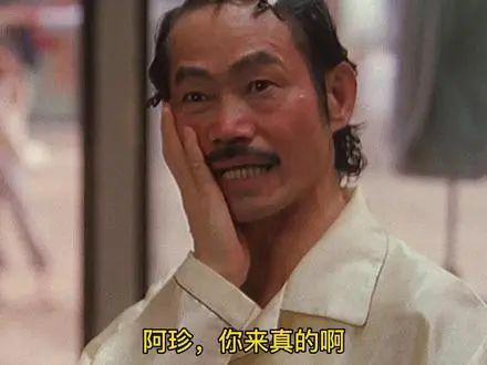 10职业 300M毁灭高台 手自一体截图