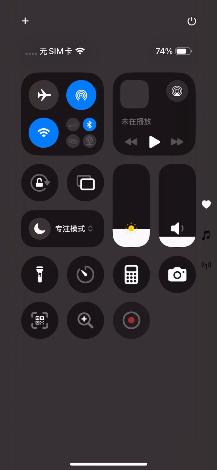 好玩 游戏岛屿之电据果汁大乱斗截图