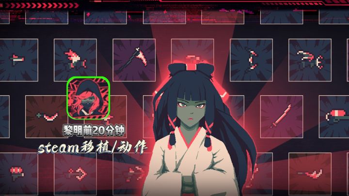 安利一款steam移植佳作!套路直接给!20分钟生存手游大揭秘?截图