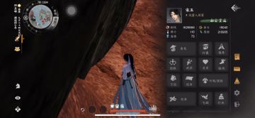 不要怪别人骂你，这次更新给个好评