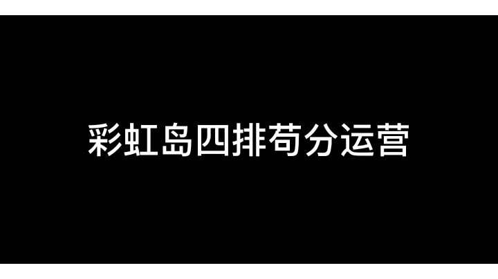 video-3043872