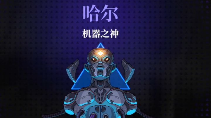 快乐之 无伤打BOSS截图