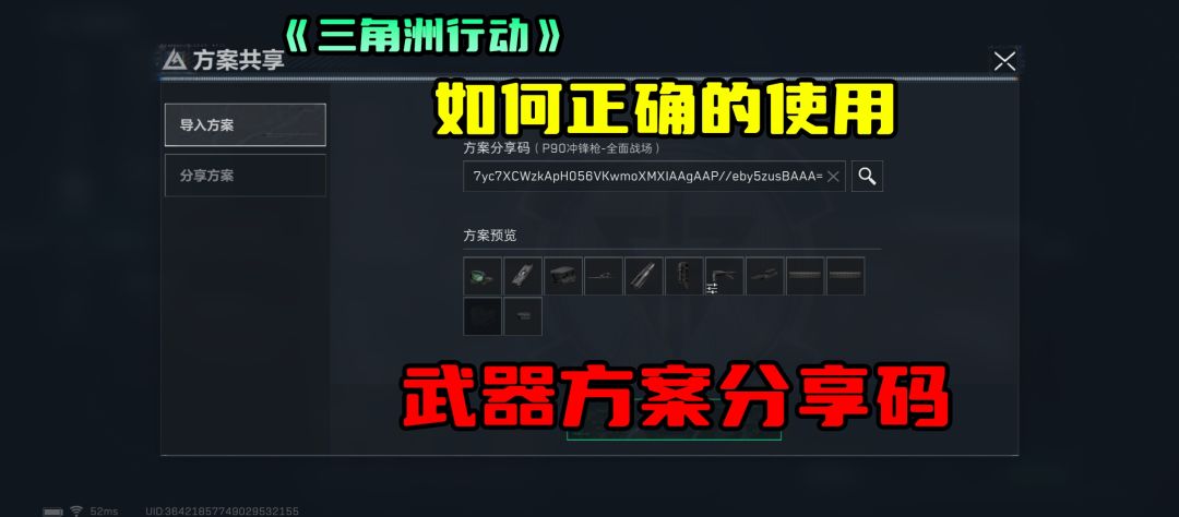 video-4465188