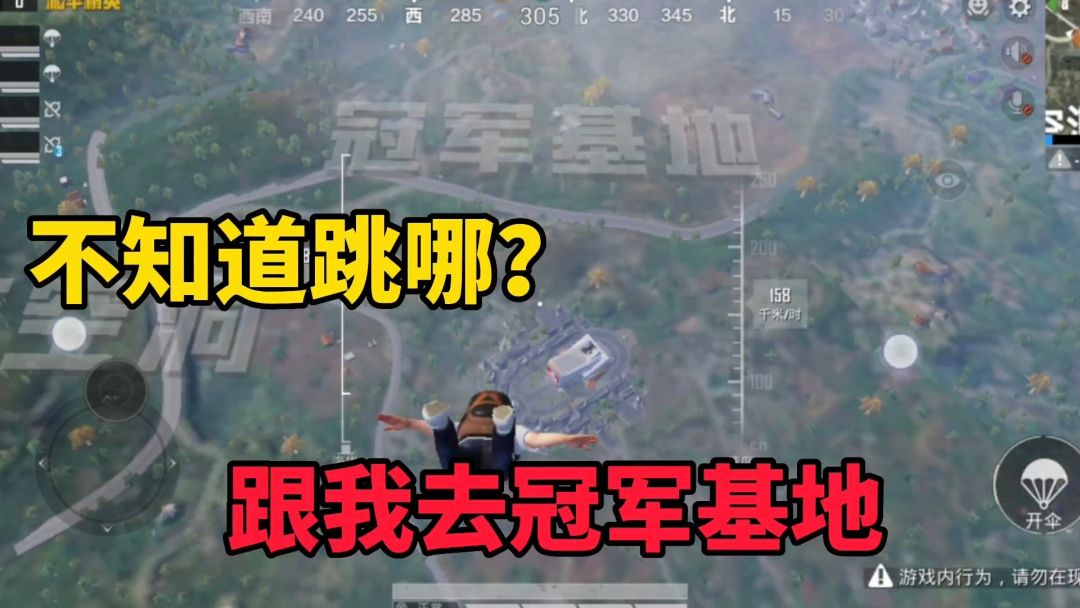 video-4788189