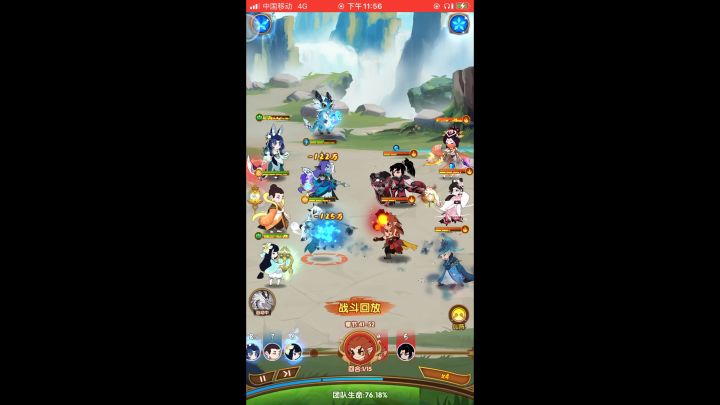 410万战力三星过41-52准堤硬杀袁洪截图