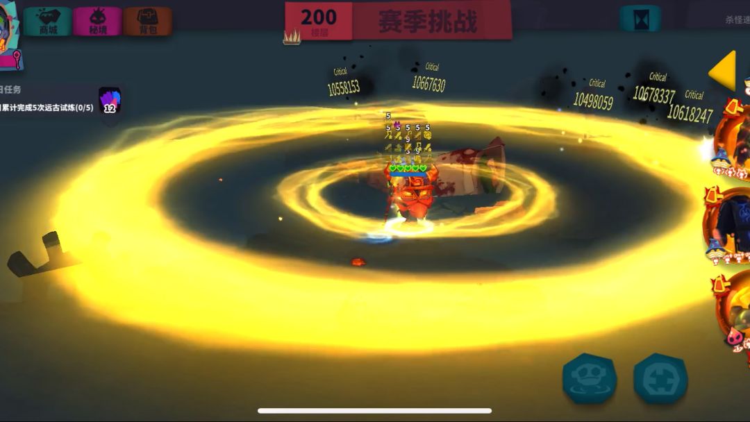 video-4030154