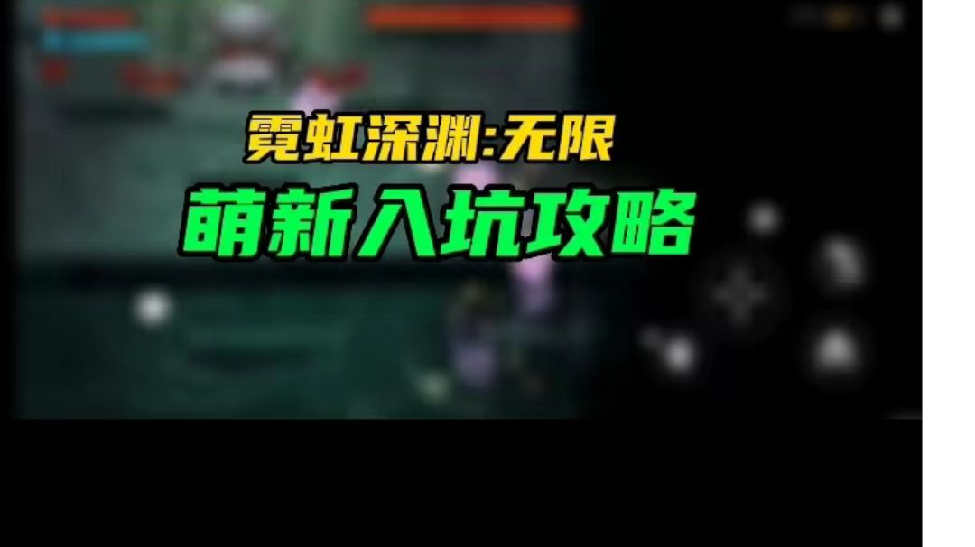 video-3129414