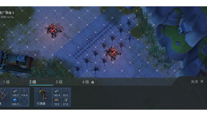 3级提取器普通难度截图