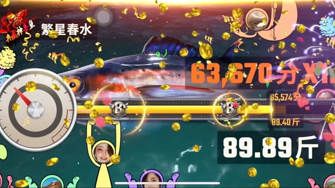 video-4082242