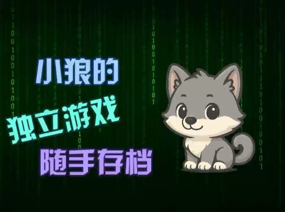 video-5243516