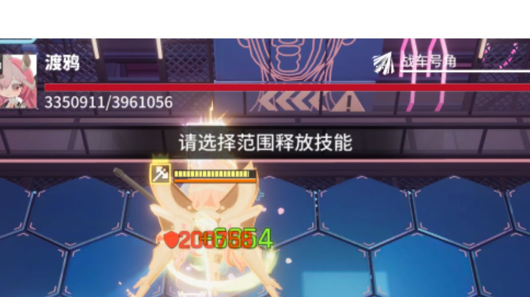 video-2716554
