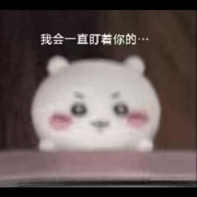 龙魂小开关截图